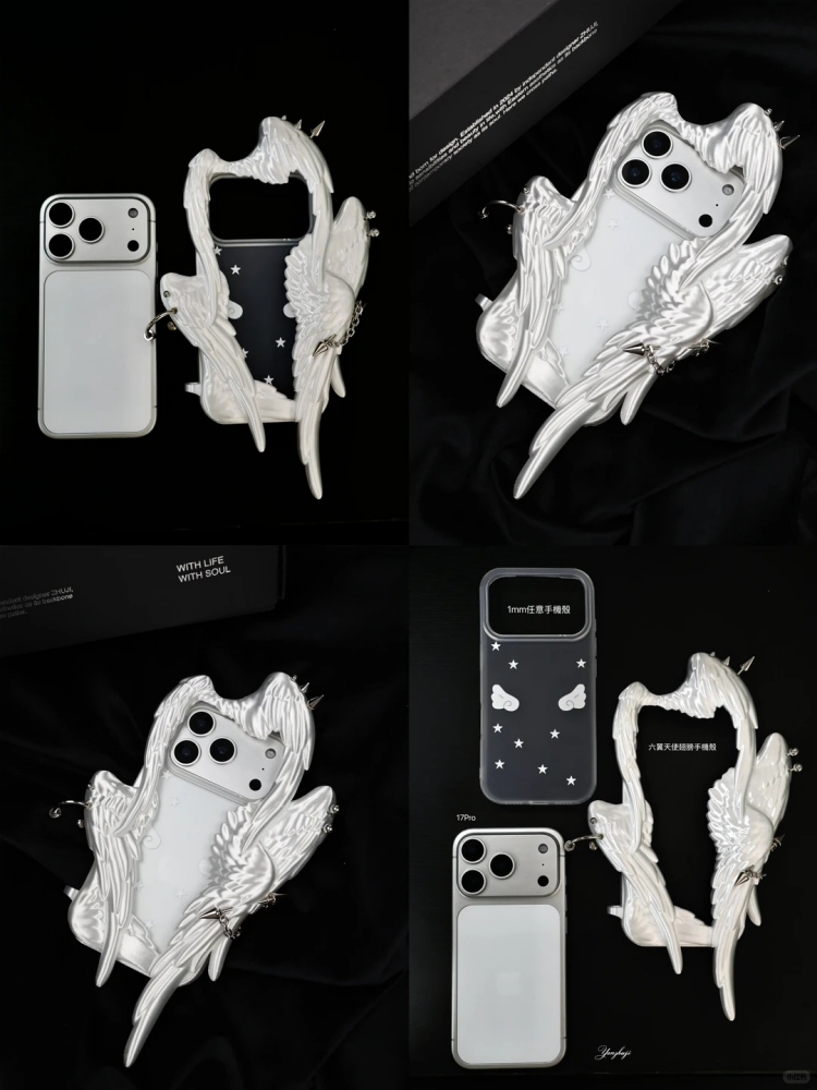 3D Printing Case - Originele Y2k Six Winged Angel Rivet