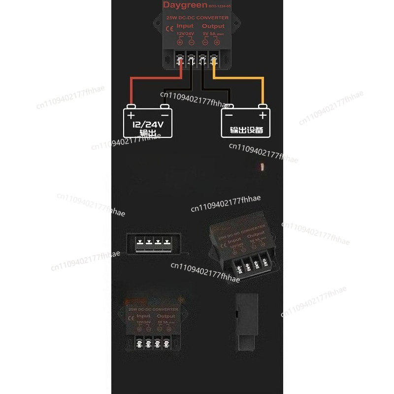 3D-printer 24V/12V Step-down 5 - 3D Printer Power Supply recensie en prijs
