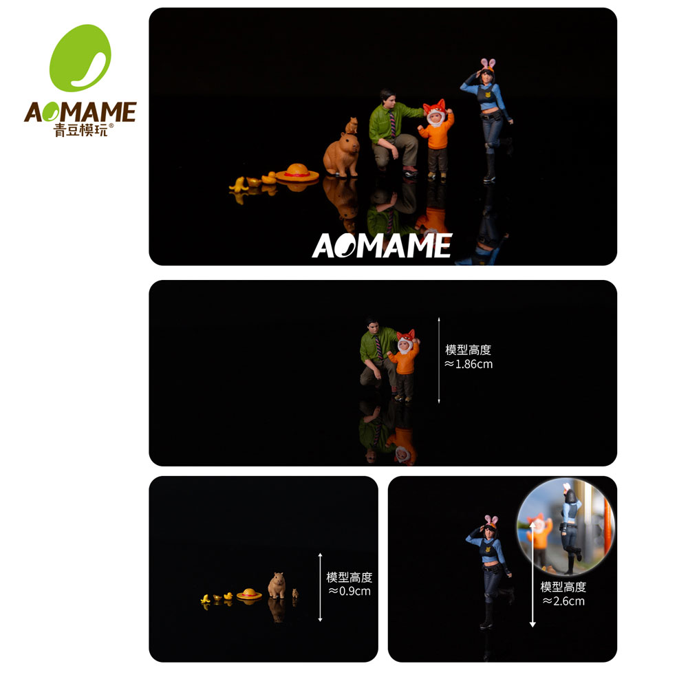 Kicarmod 1/64 Zoo Character Co - 3D Printing Objects recensie en prijs