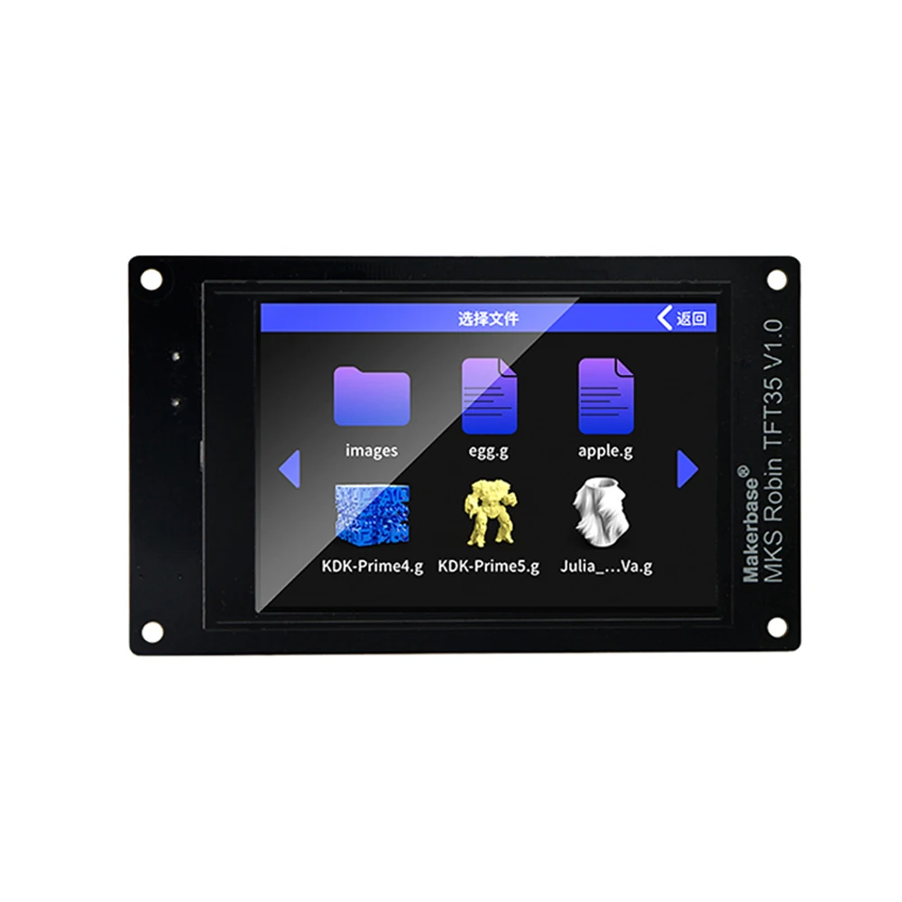 MKS 3D-printerbord STM32 MKS R - 3D Printer Power Supply recensie en prijs