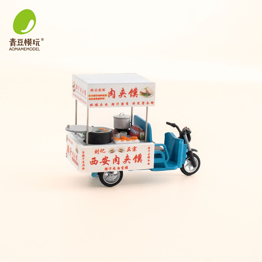 1/64 Nachtmarkt modelbouwset - - 3D Printing Objects recensie en prijs
