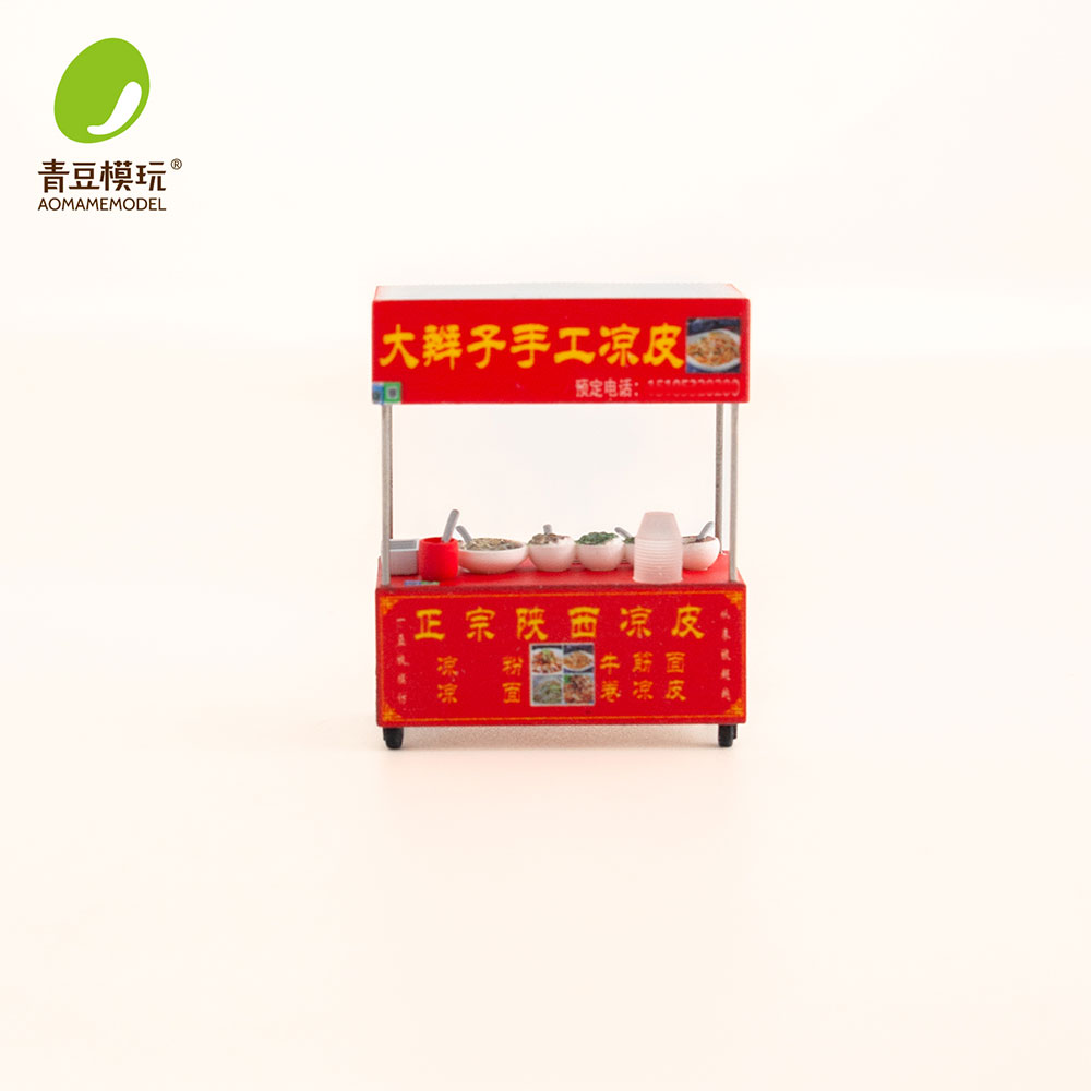 1/64 Nachtmarkt modelbouwset - - 3D Printing Objects recensie en prijs