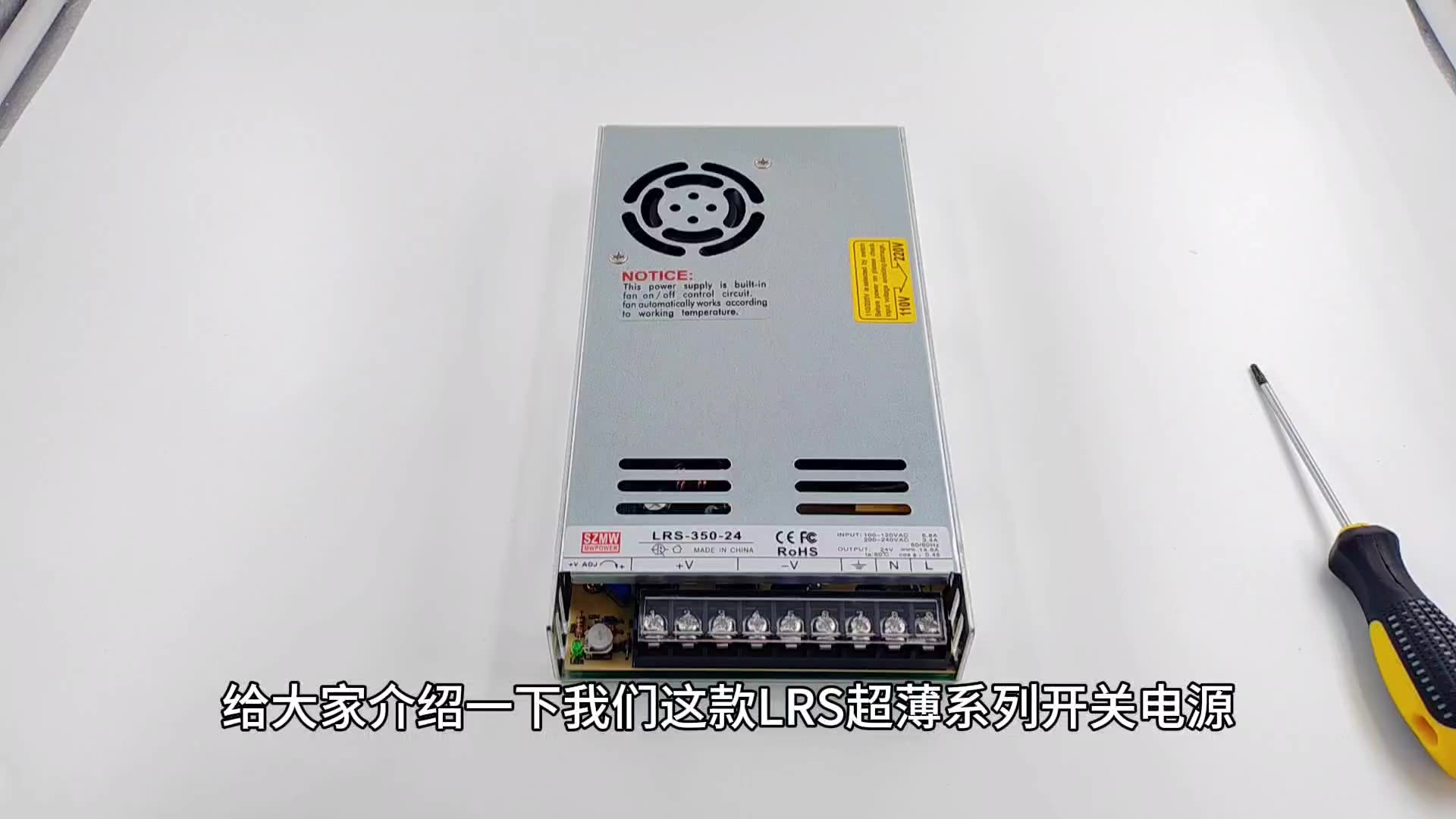 LRS-350W Serie 24V 15A / 12V 3 - 3D Printer Power Supply recensie en prijs